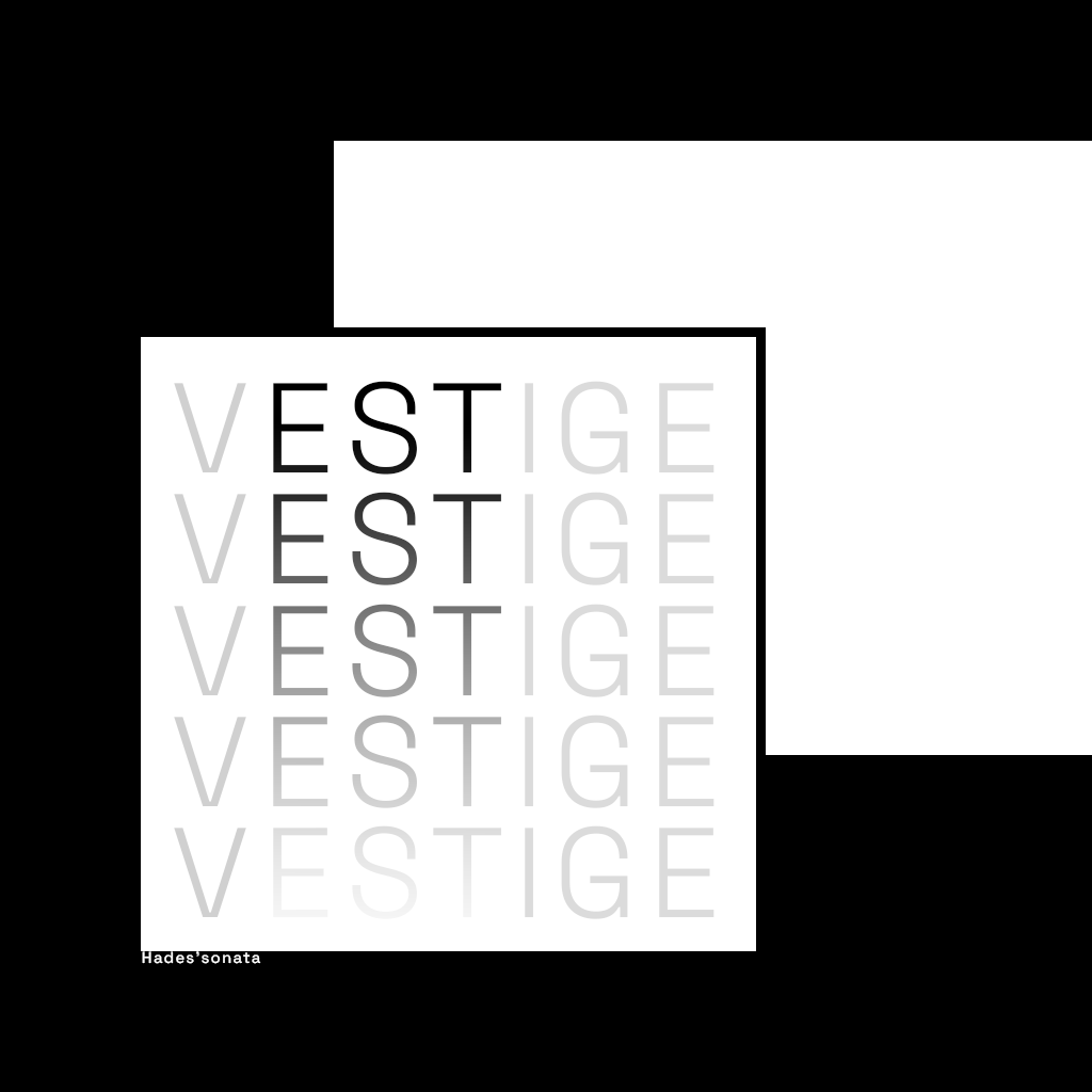 Vestige