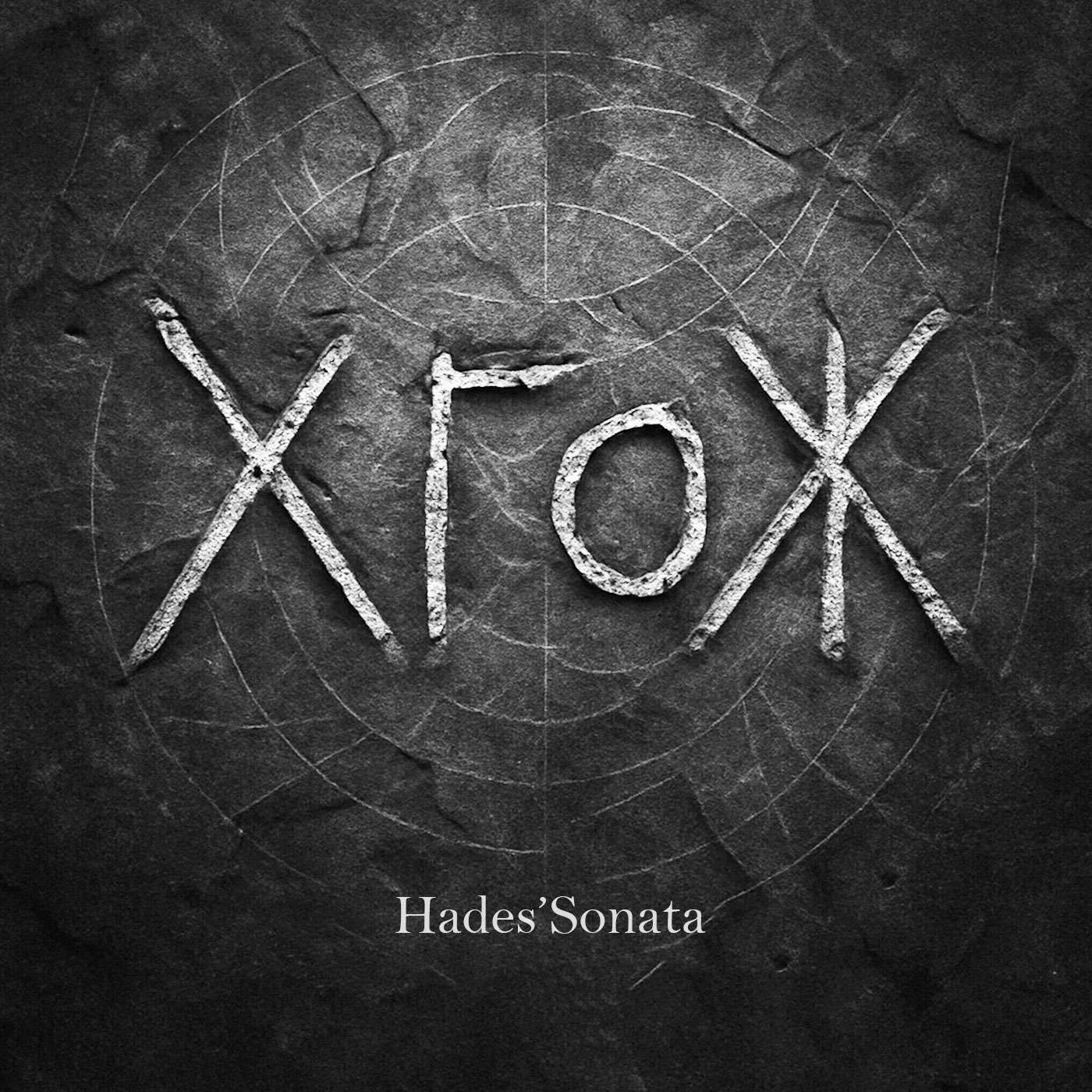 XrooK